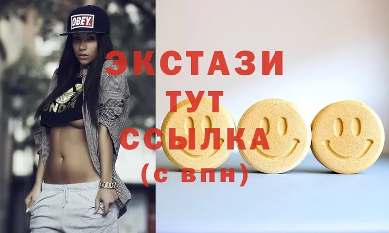 цены наркотик  Родники  Ecstasy Philipp Plein 