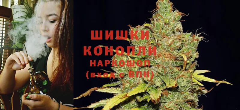 kraken зеркало  Родники  Канабис конопля 